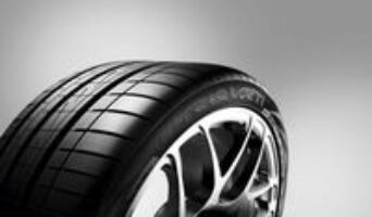 Новые спортивные шины Vredestein Ultrac Vorti R