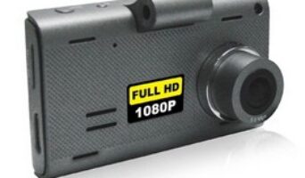 Lexand LR-4800: Full HD-видеорегистратор